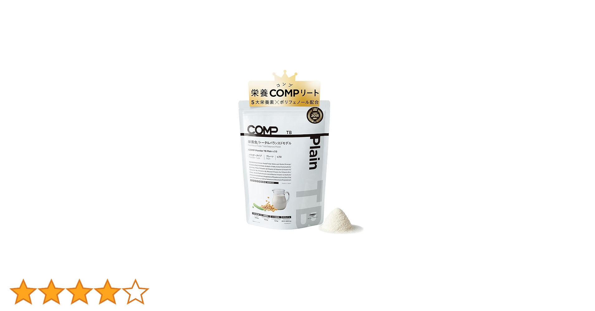 【気楽】新品11箱 COMP Powder TB Plain 気楽】新品11箱 COMP Powder TB Plain プレーン | COMP 公式サイト
